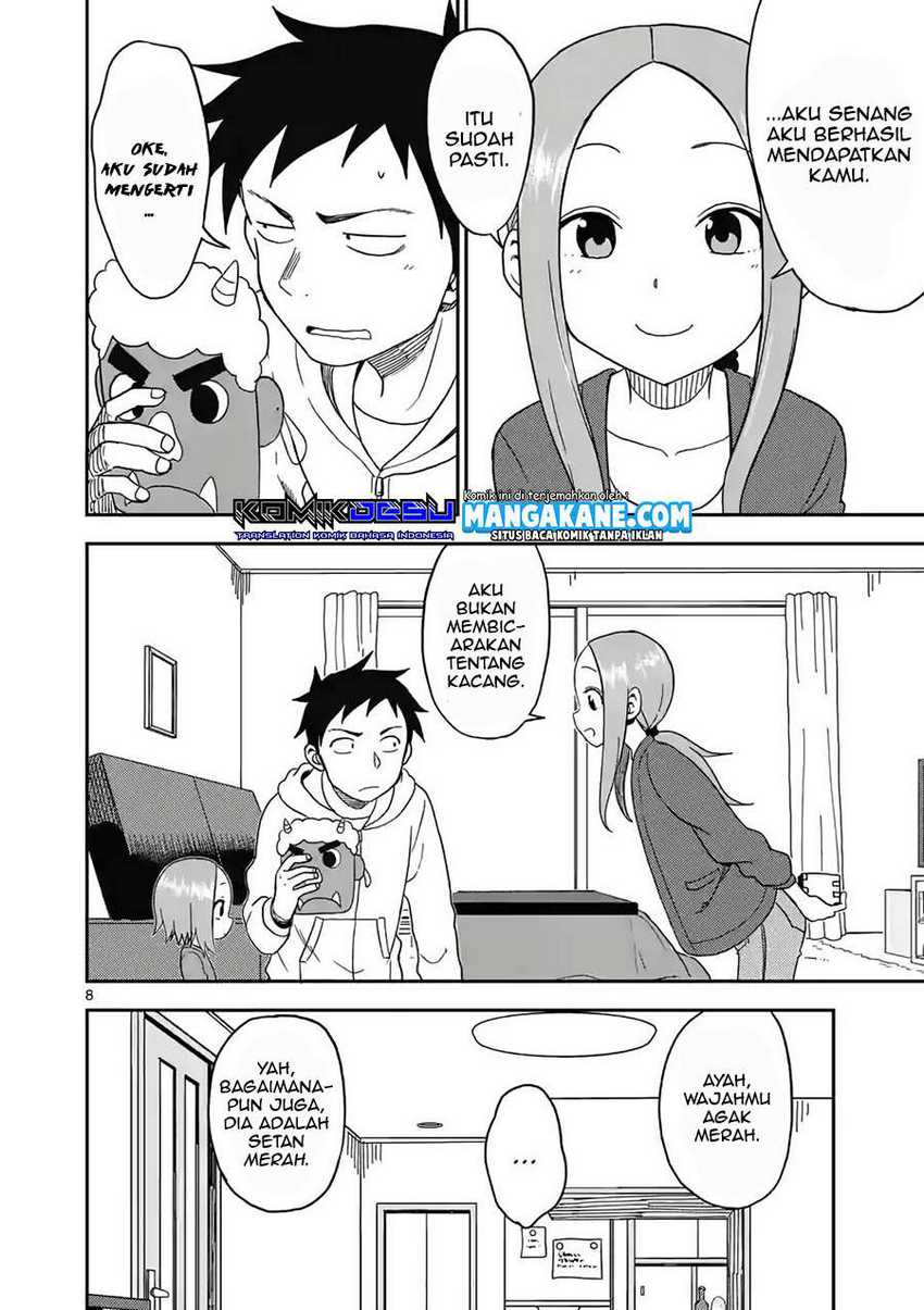 Karakai Jouzu no (Moto) Takagi-san Chapter 74 - https://img.komiku.org/wp-content/uploads/2376466-10.jpg