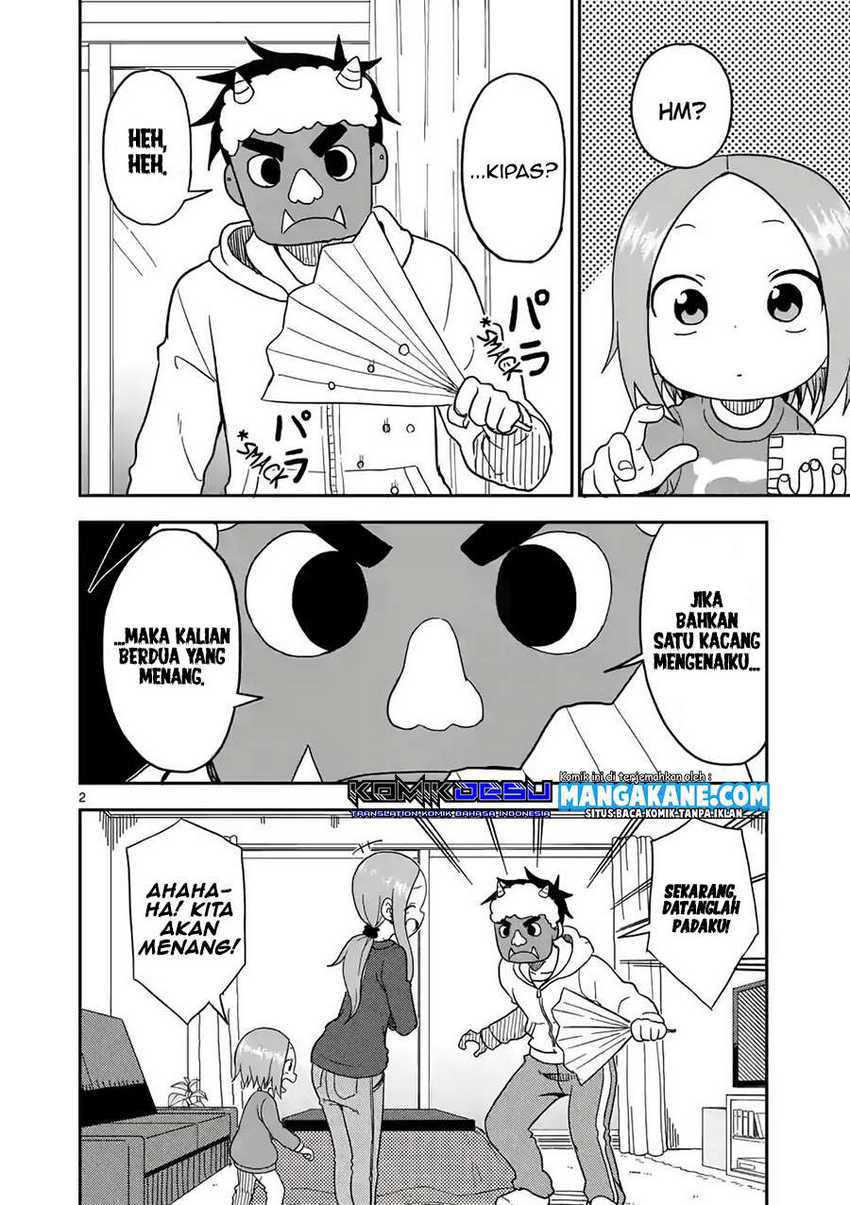 Karakai Jouzu no (Moto) Takagi-san Chapter 74 - https://img.komiku.org/wp-content/uploads/2376466-4.jpg