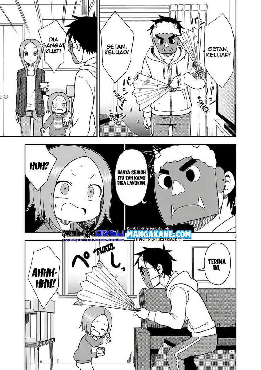 Karakai Jouzu no (Moto) Takagi-san Chapter 74 - https://img.komiku.org/wp-content/uploads/2376466-5.jpg