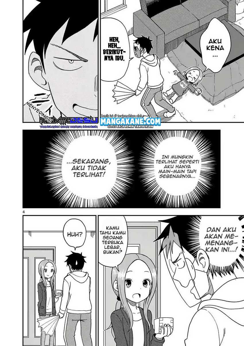 Karakai Jouzu no (Moto) Takagi-san Chapter 74 - https://img.komiku.org/wp-content/uploads/2376466-6.jpg