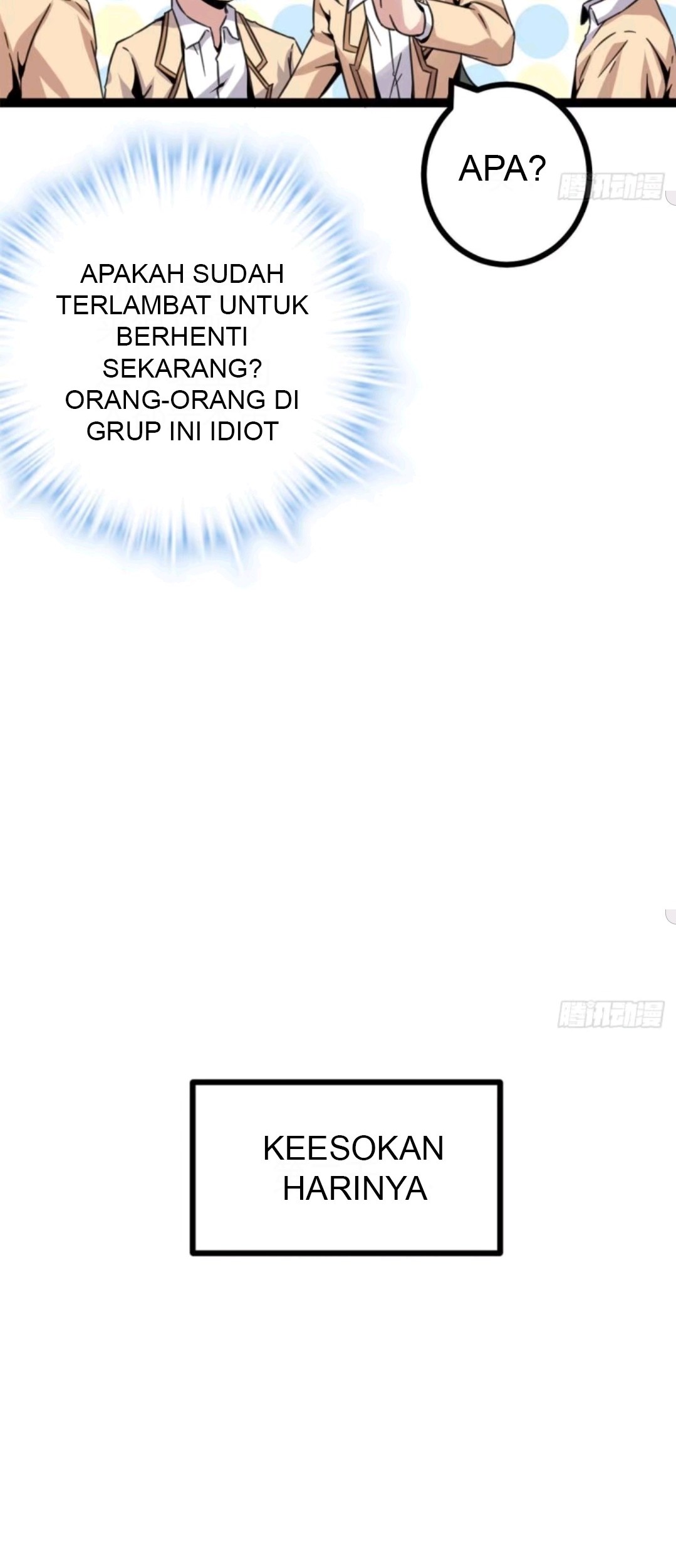 My Shadow Hangs Up Chapter 13 Gambar 28