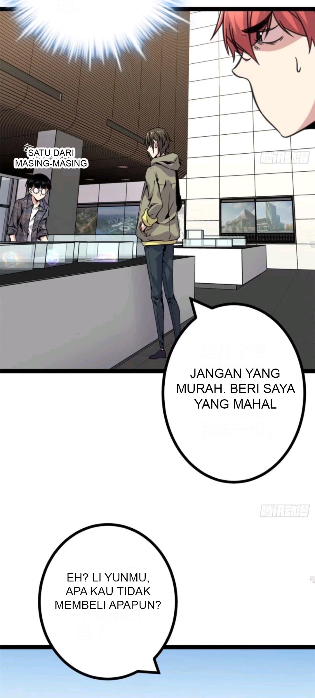 My Shadow Hangs Up Chapter 13 Gambar 31
