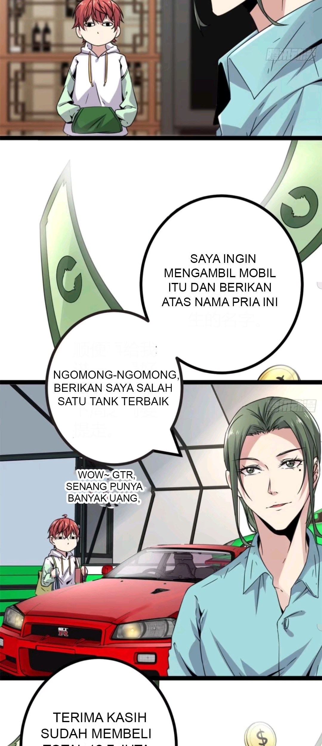 My Shadow Hangs Up Chapter 13 Gambar 37