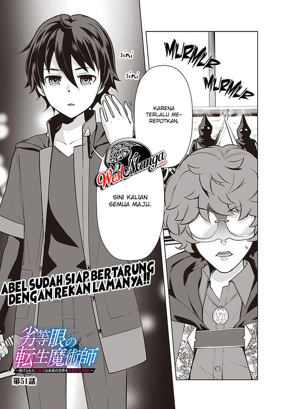 Baca Manga Rettou Me no Tensei Majutsushi Shiitage Rareta Moto Yuusha wa Mirai no Sekai o Yoyuu de Ikinuku Chapter 51 Gambar 2