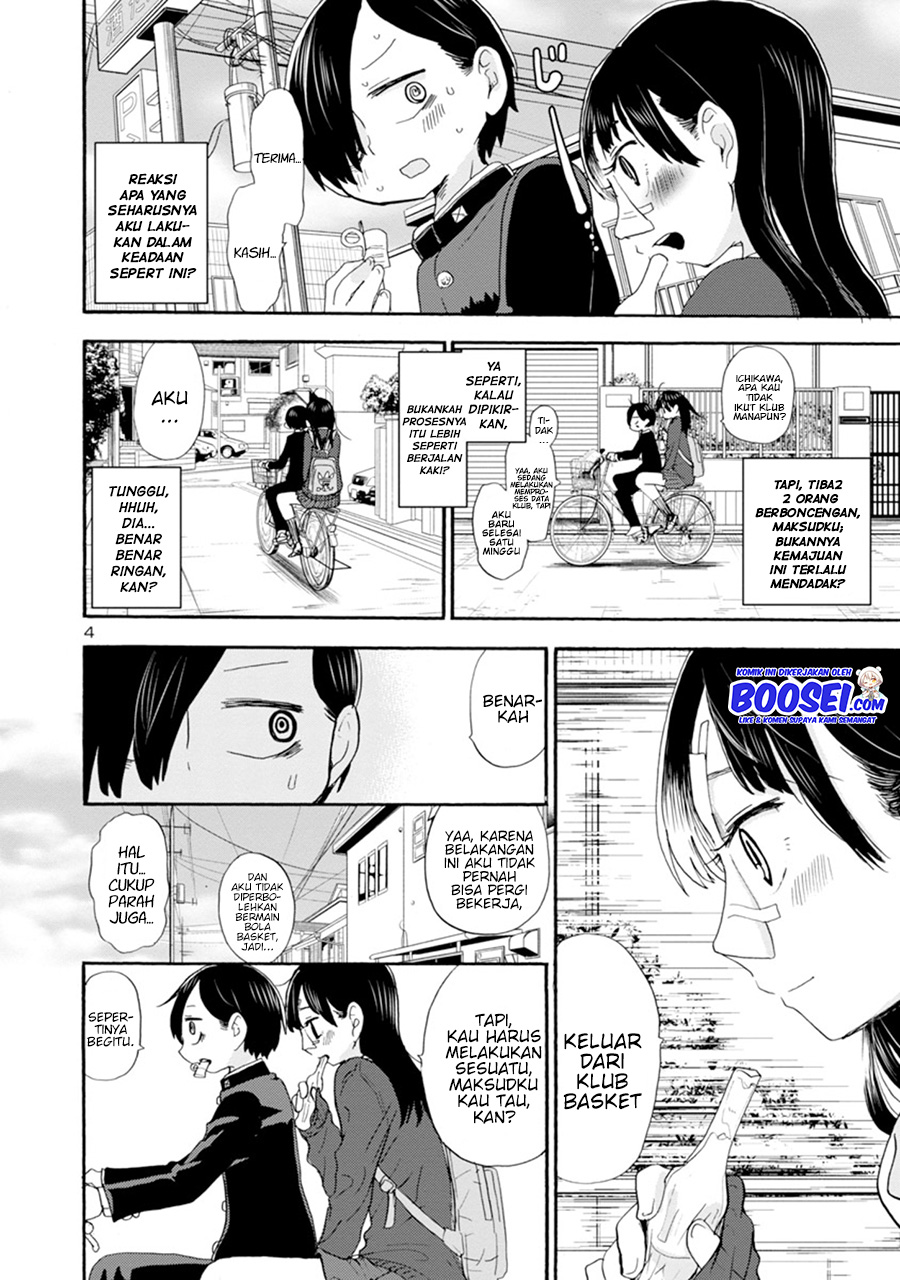 Boku no Kokoro no Yabai yatsu Chapter 16 Gambar 7