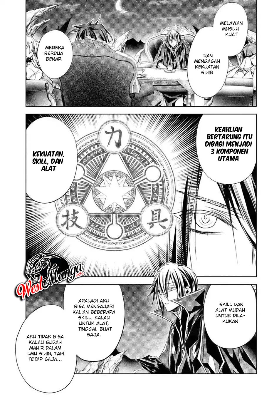 Senmetsumadou no Saikyou Kenja: Musai no Kenja, Madou wo Kiwame Saikyou e Itaru Chapter 04.3 Gambar 9