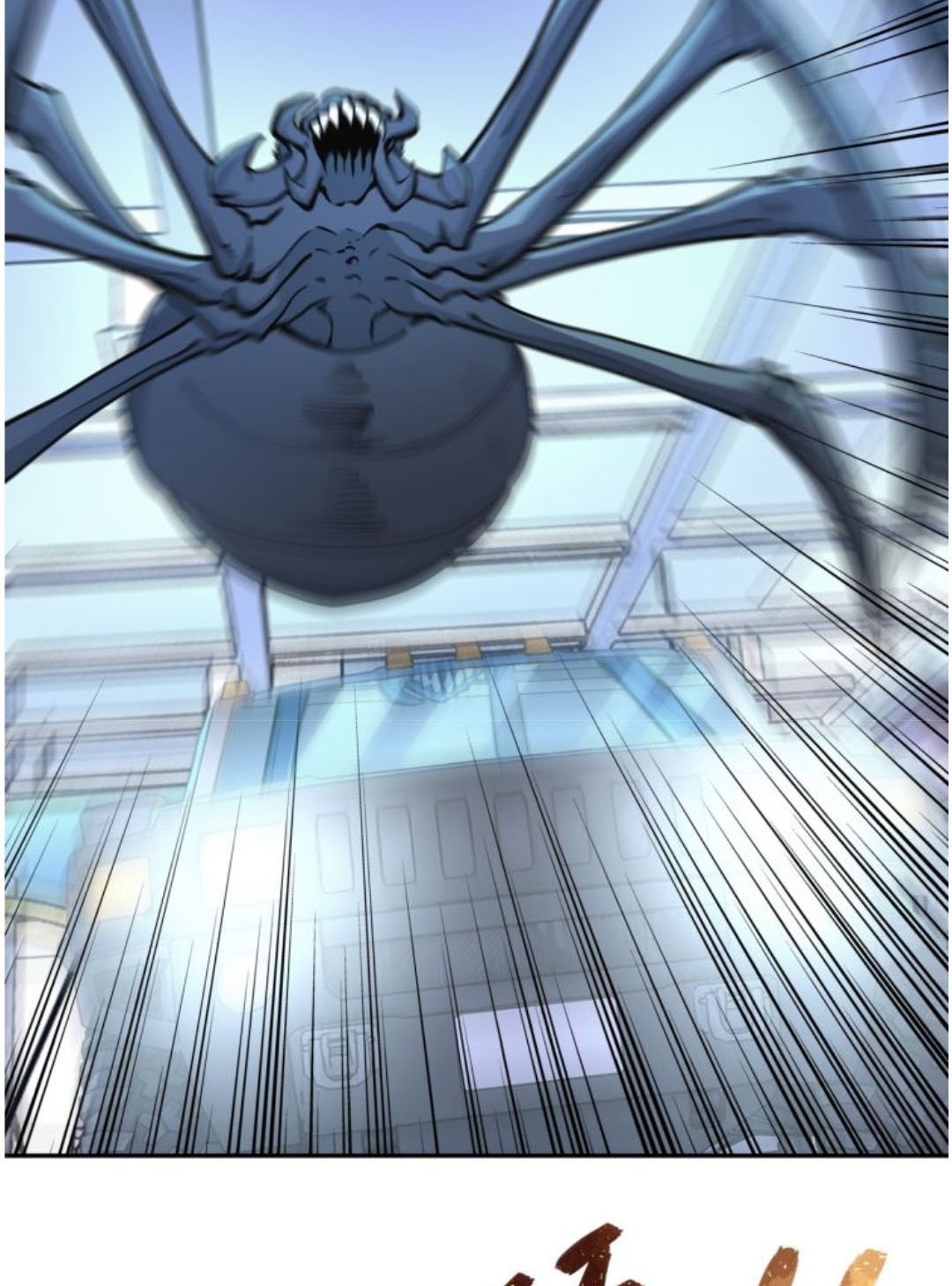 Super System Chapter 167 Gambar 20