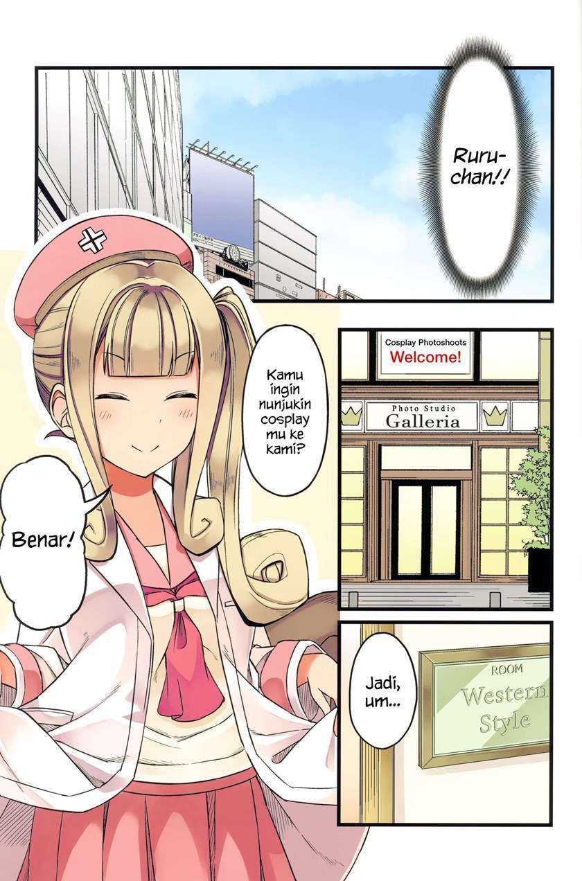 Hanging Out with a Gamer Girl Chapter 46.5 Gambar 10