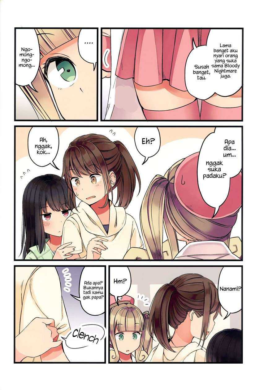 Hanging Out with a Gamer Girl Chapter 46.5 Gambar 11