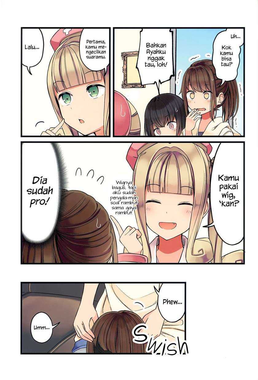 Hanging Out with a Gamer Girl Chapter 46.5 Gambar 14