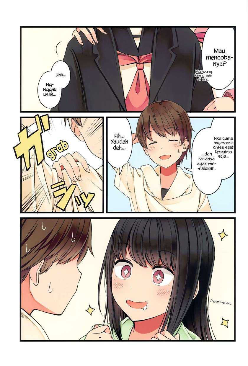 Hanging Out with a Gamer Girl Chapter 46.5 Gambar 16