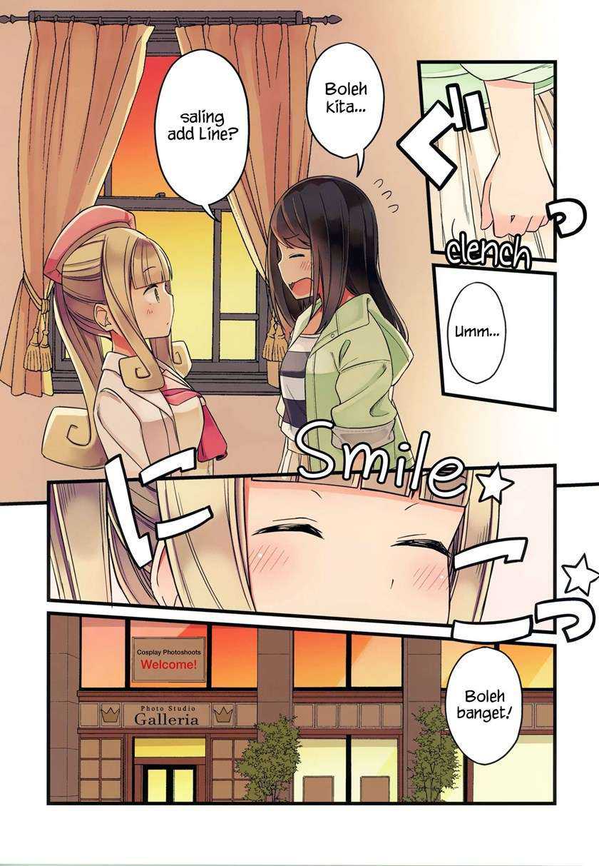 Hanging Out with a Gamer Girl Chapter 46.5 Gambar 22