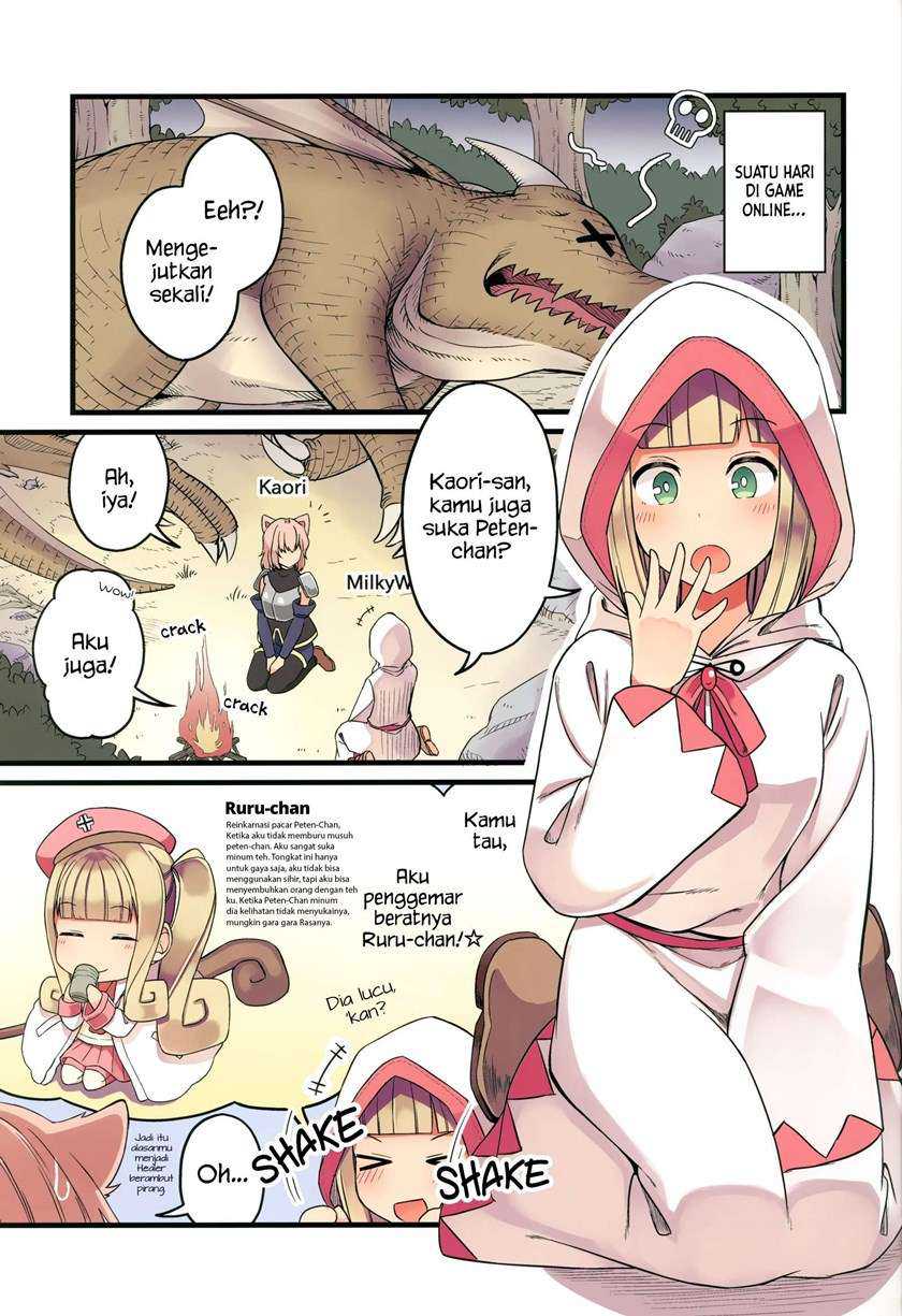 Hanging Out with a Gamer Girl Chapter 46.5 Gambar 4