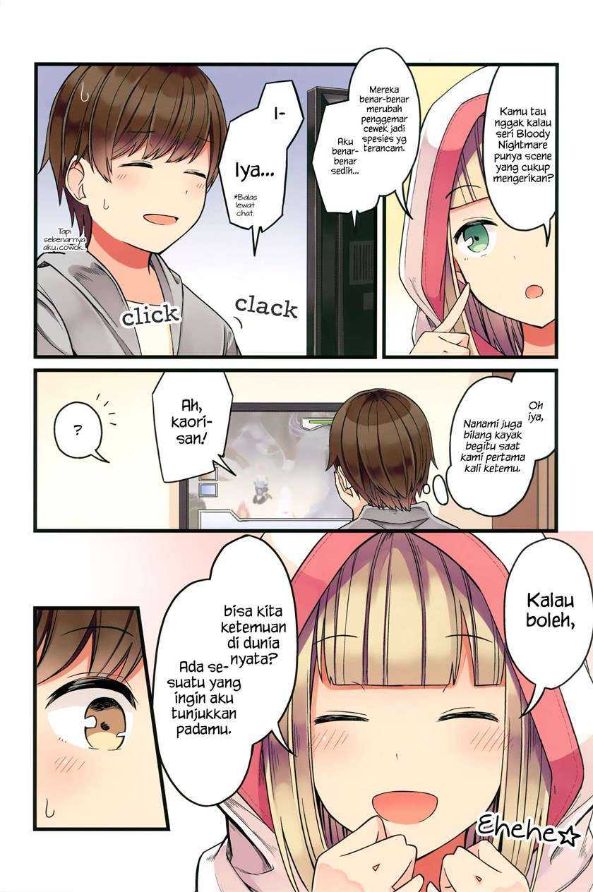 Hanging Out with a Gamer Girl Chapter 46.5 Gambar 5
