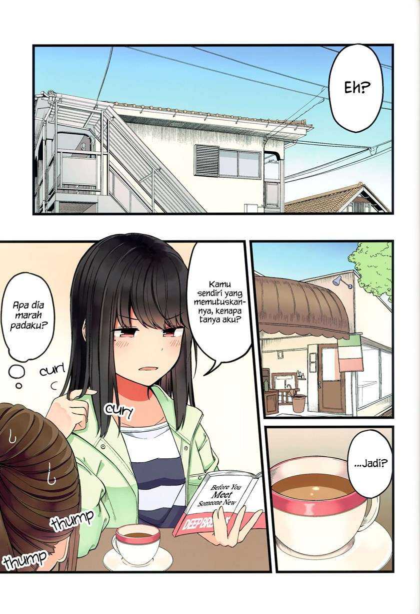 Hanging Out with a Gamer Girl Chapter 46.5 Gambar 6