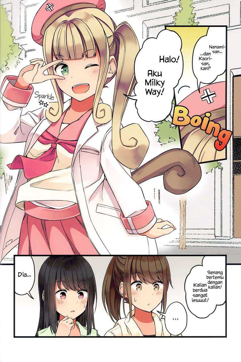 Hanging Out with a Gamer Girl Chapter 46.5 Gambar 9