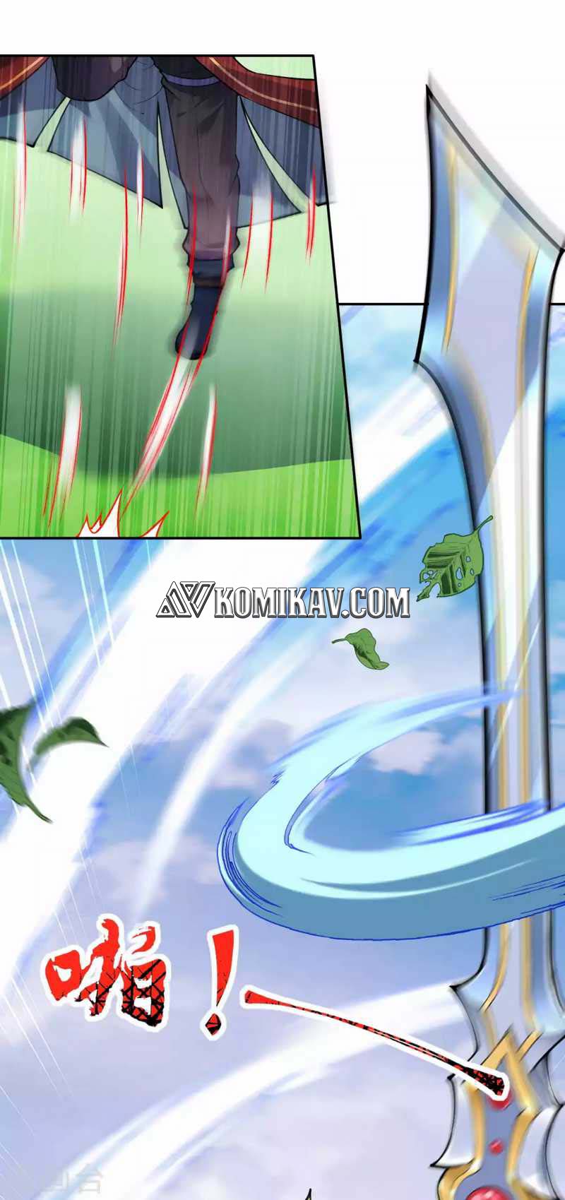 Invincible Sword Domain Chapter 77 Gambar 17