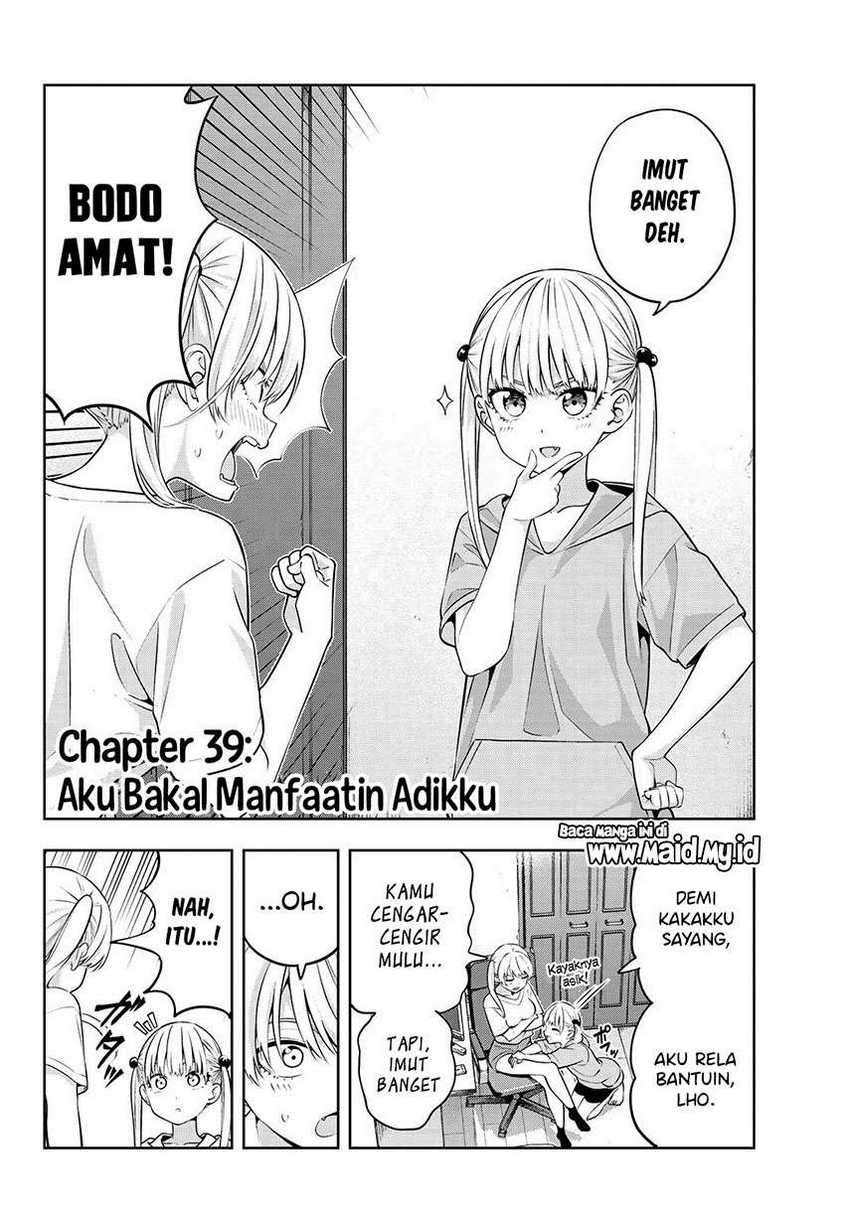 Kanojo mo Kanojo Chapter 39 Gambar 4