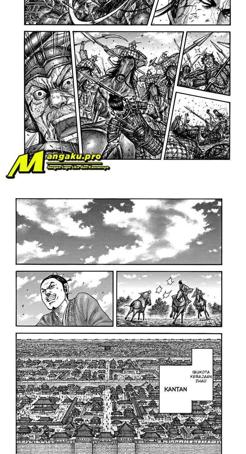 Baca Manga Kingdom Chapter 677 Gambar 2