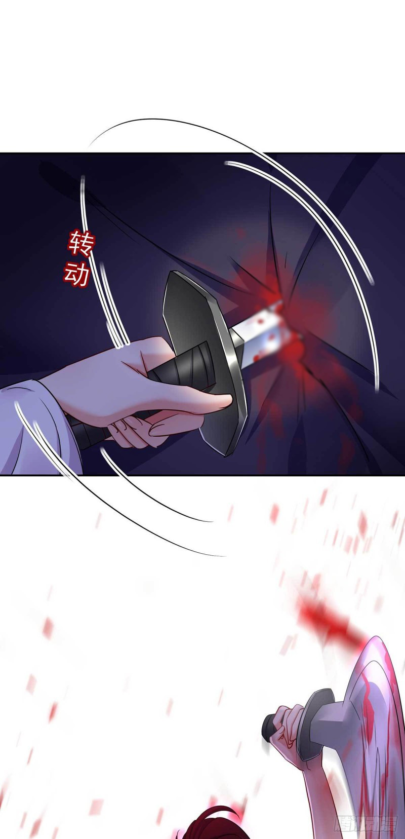 Miss Nine Doctor Chapter 72 Gambar 5