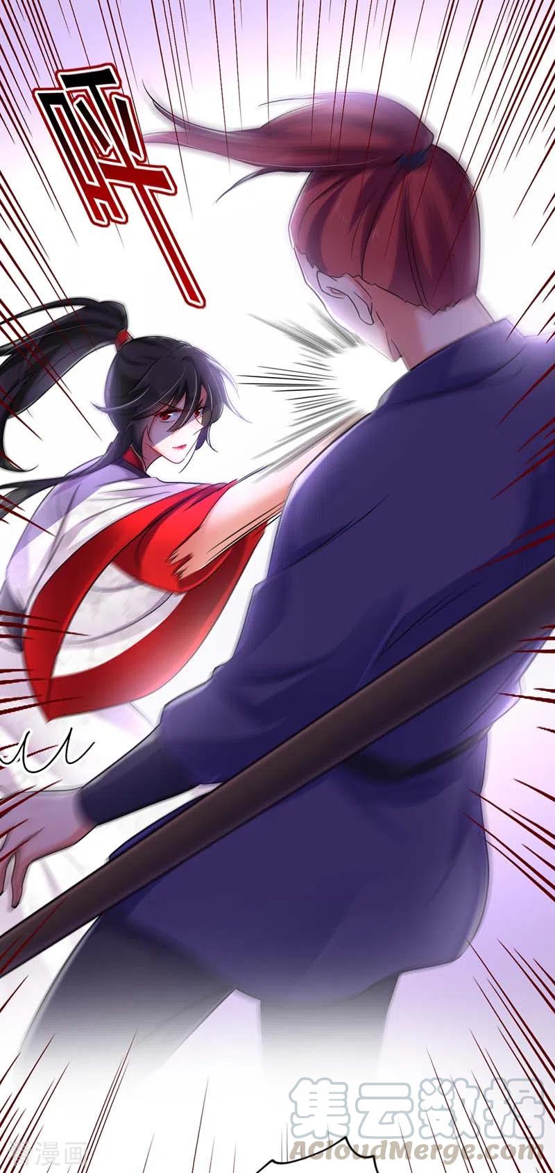 Miss Nine Doctor Chapter 71 Gambar 10