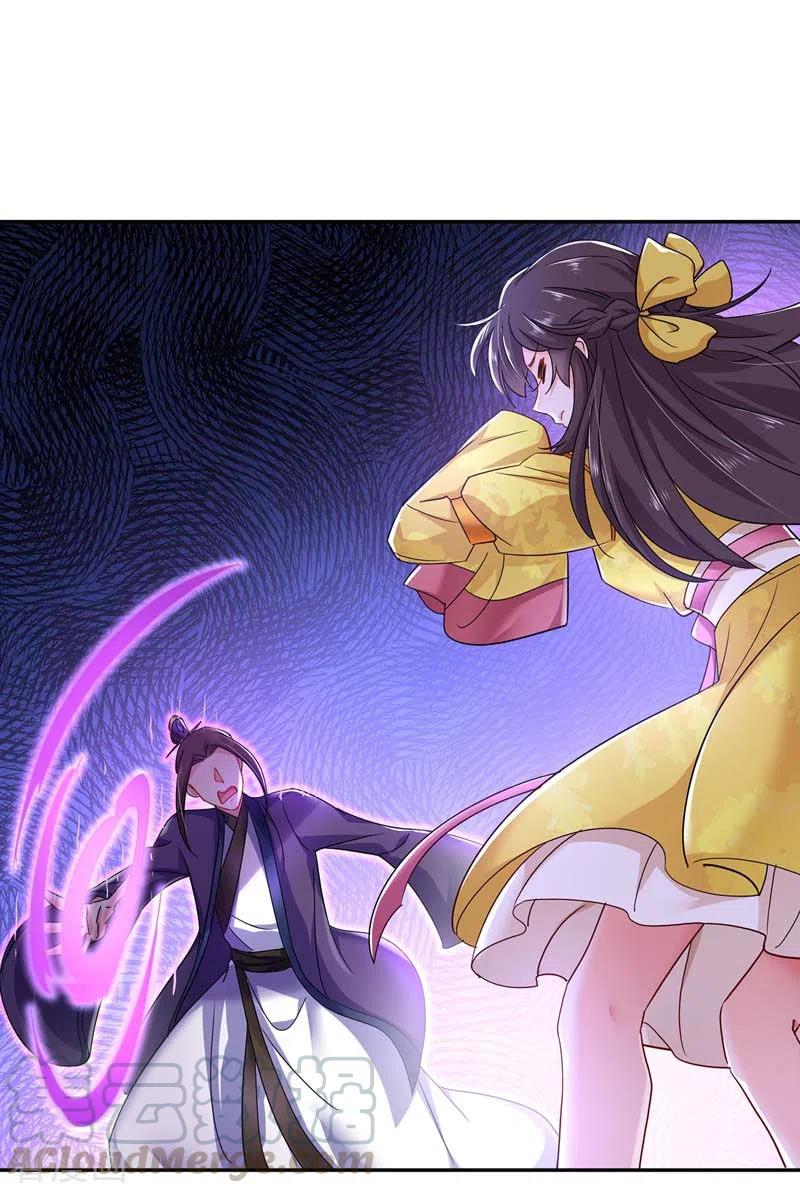 Miss Nine Doctor Chapter 71 Gambar 14