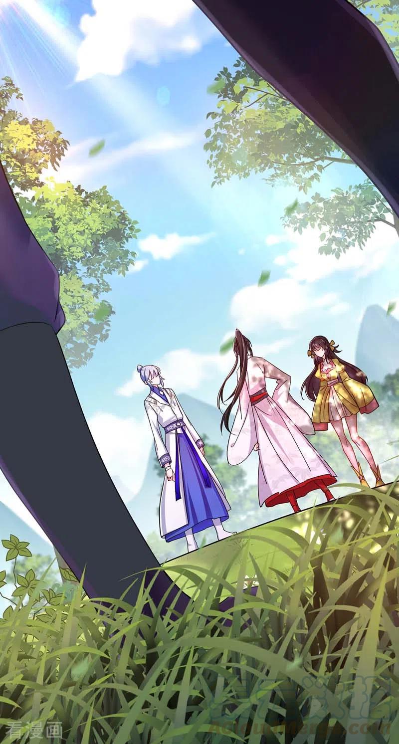 Miss Nine Doctor Chapter 71 Gambar 28