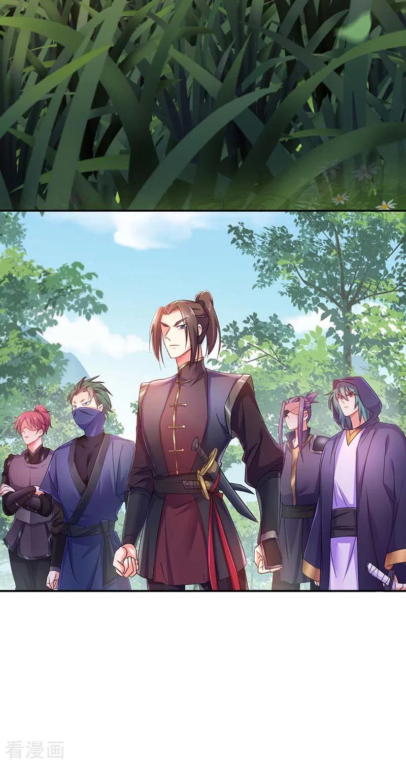 Miss Nine Doctor Chapter 71 Gambar 29