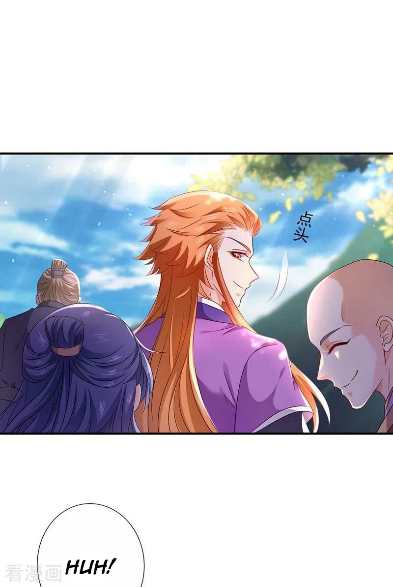 Miss Nine Doctor Chapter 69 Gambar 12