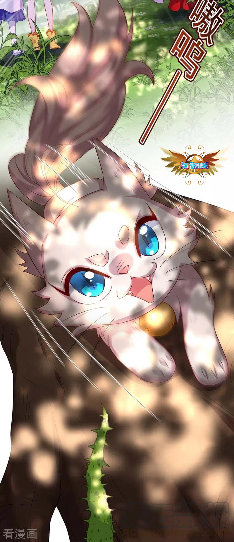 Miss Nine Doctor Chapter 69 Gambar 32