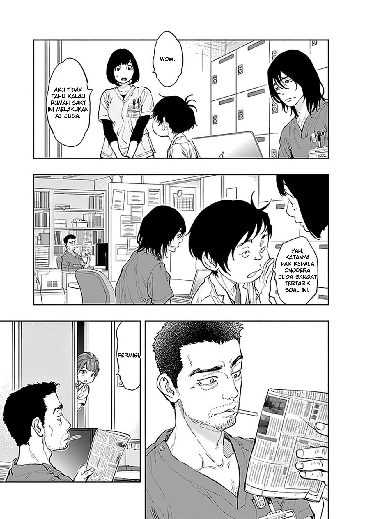 Radiation House Chapter 31 Gambar 11