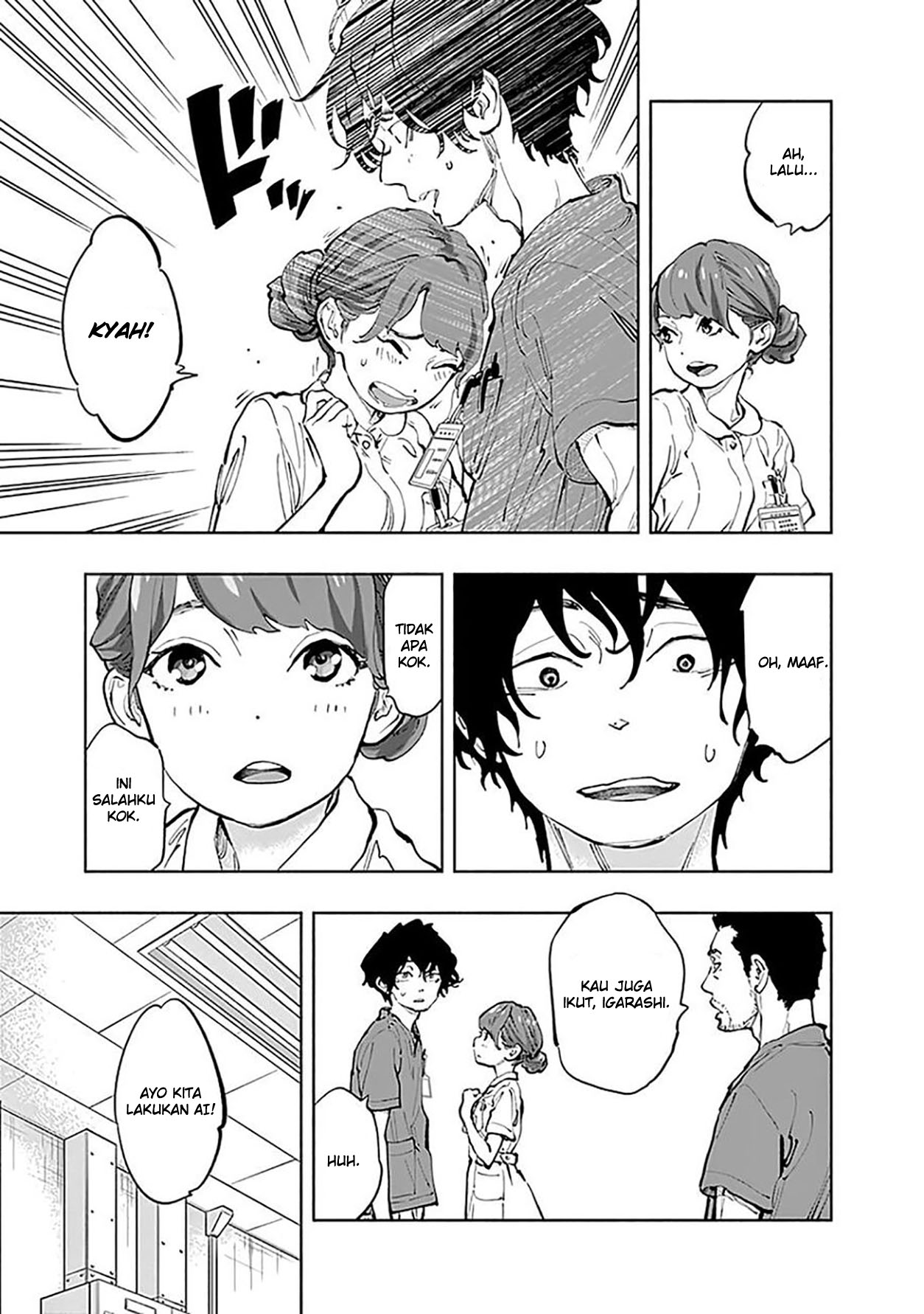 Radiation House Chapter 31 Gambar 14