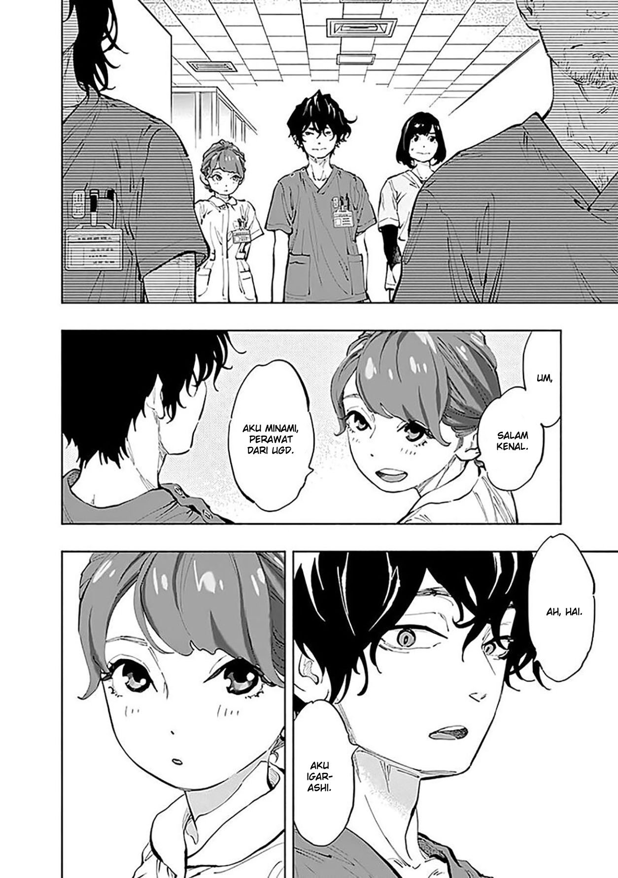 Radiation House Chapter 31 Gambar 15