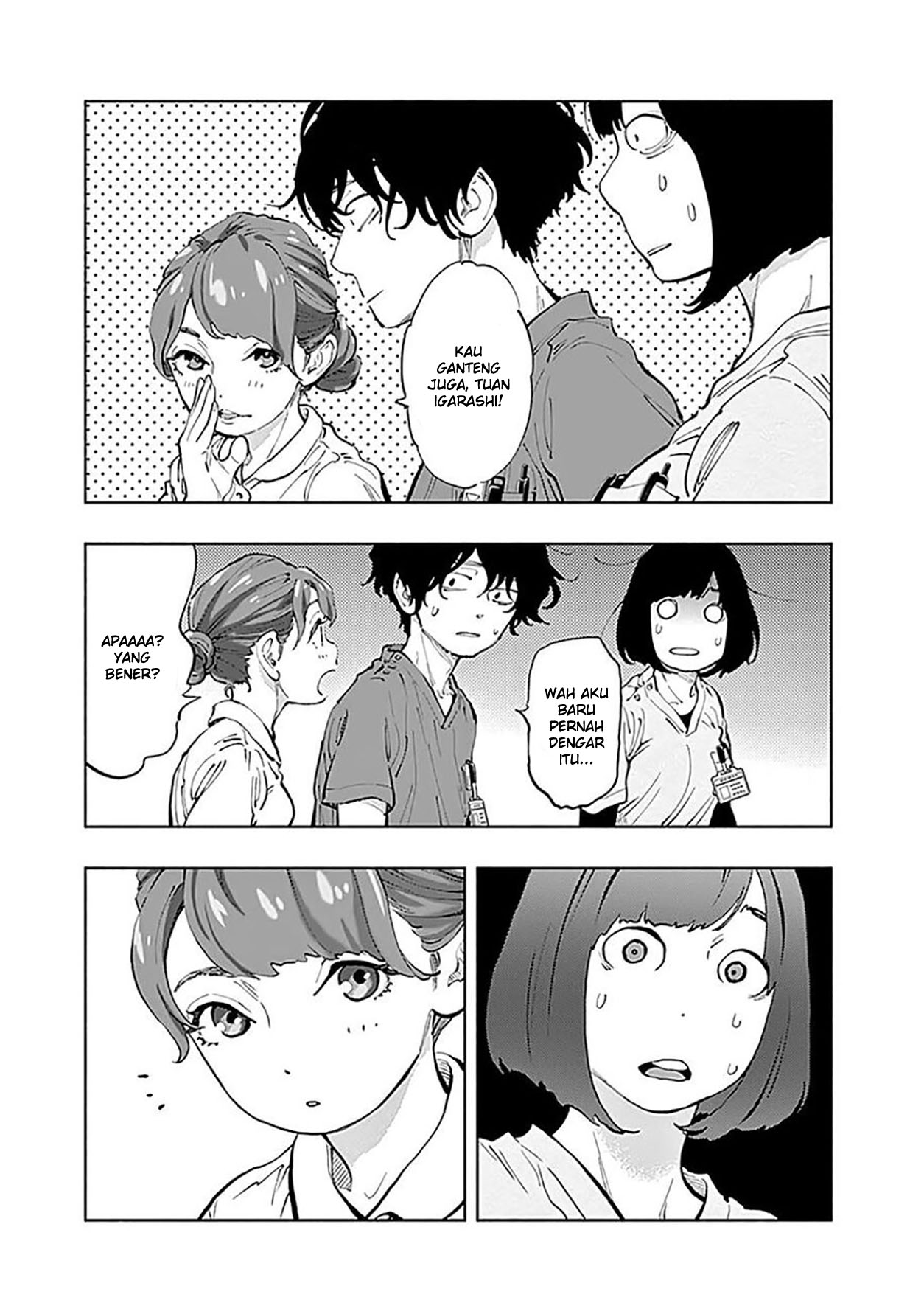 Radiation House Chapter 31 Gambar 16