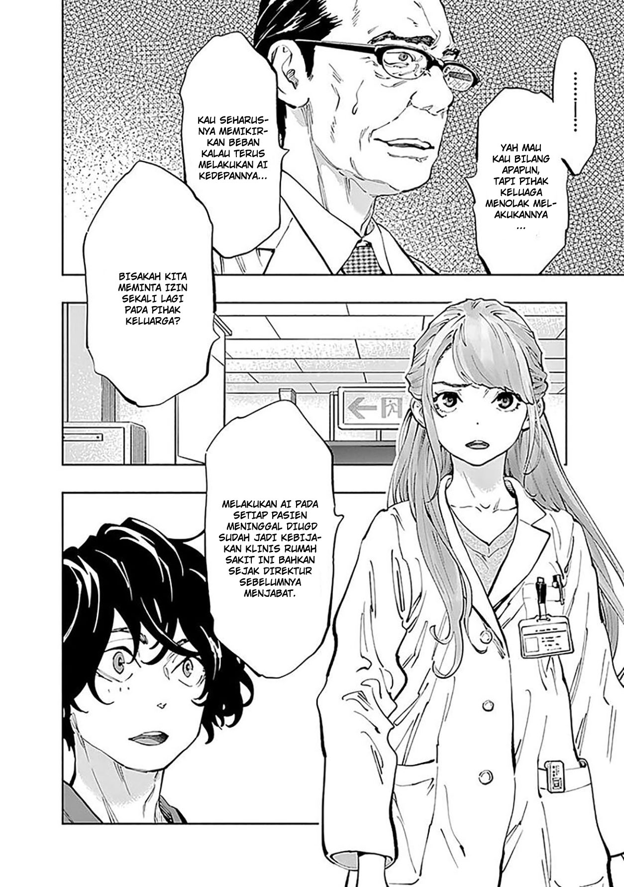 Radiation House Chapter 31 Gambar 21