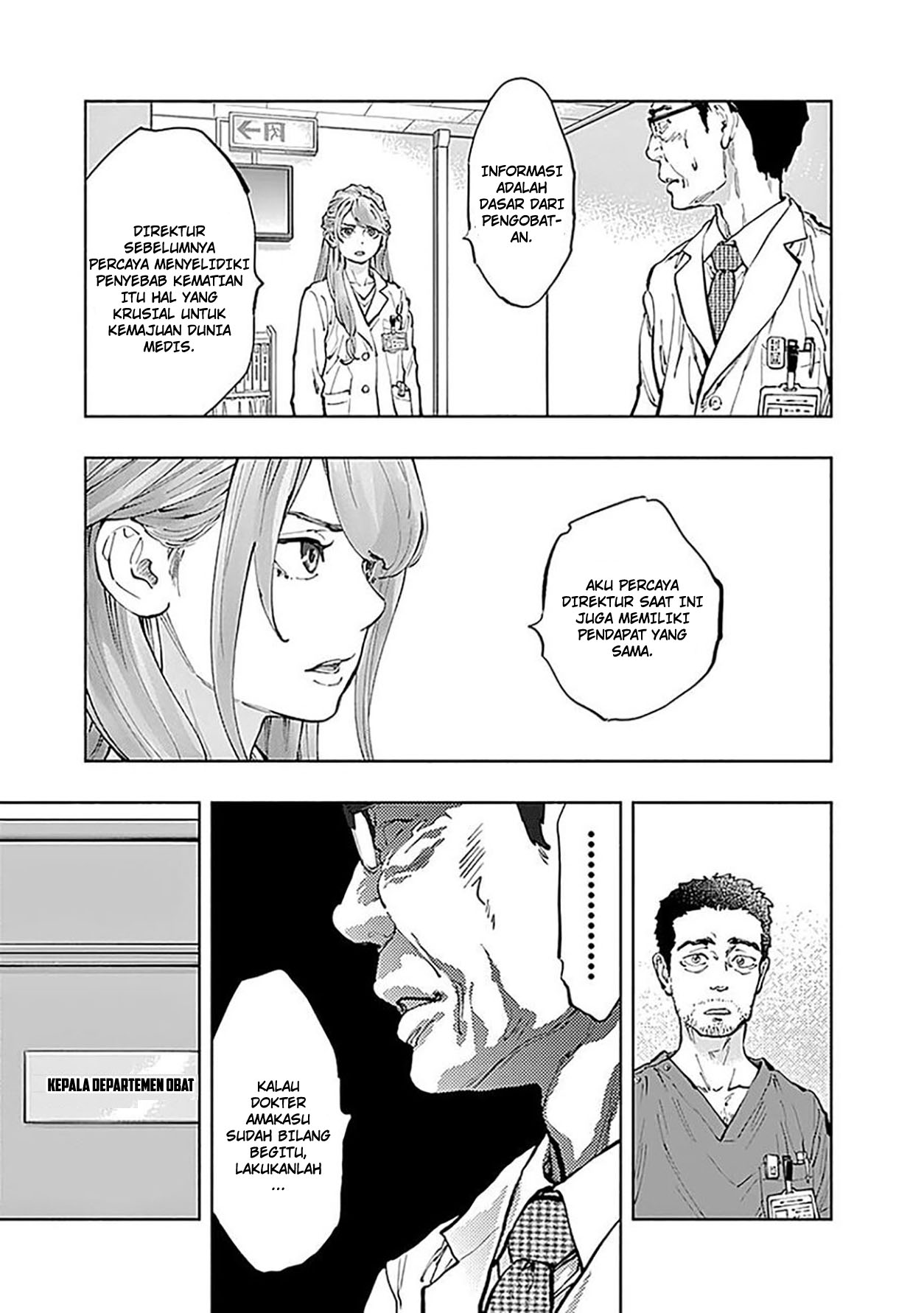 Radiation House Chapter 31 Gambar 22