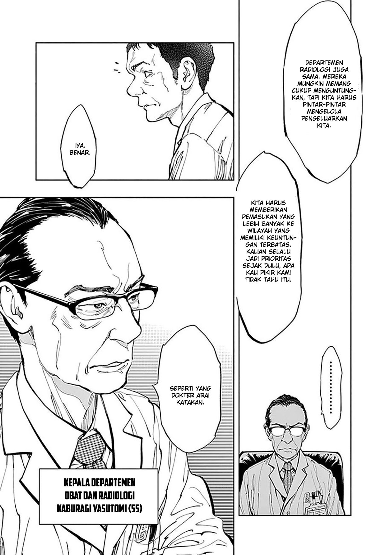 Radiation House Chapter 31 Gambar 5