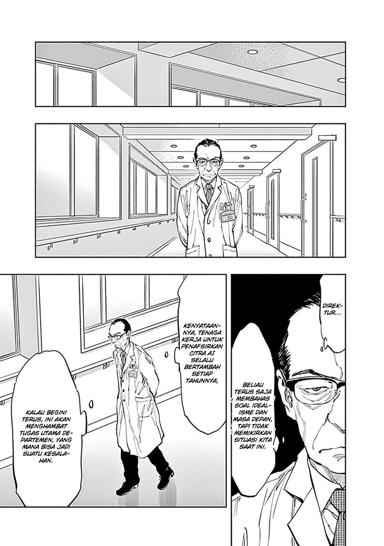 Radiation House Chapter 31 Gambar 7