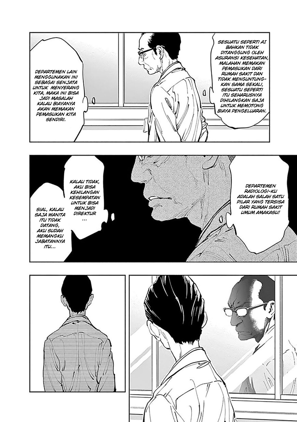Radiation House Chapter 31 Gambar 8