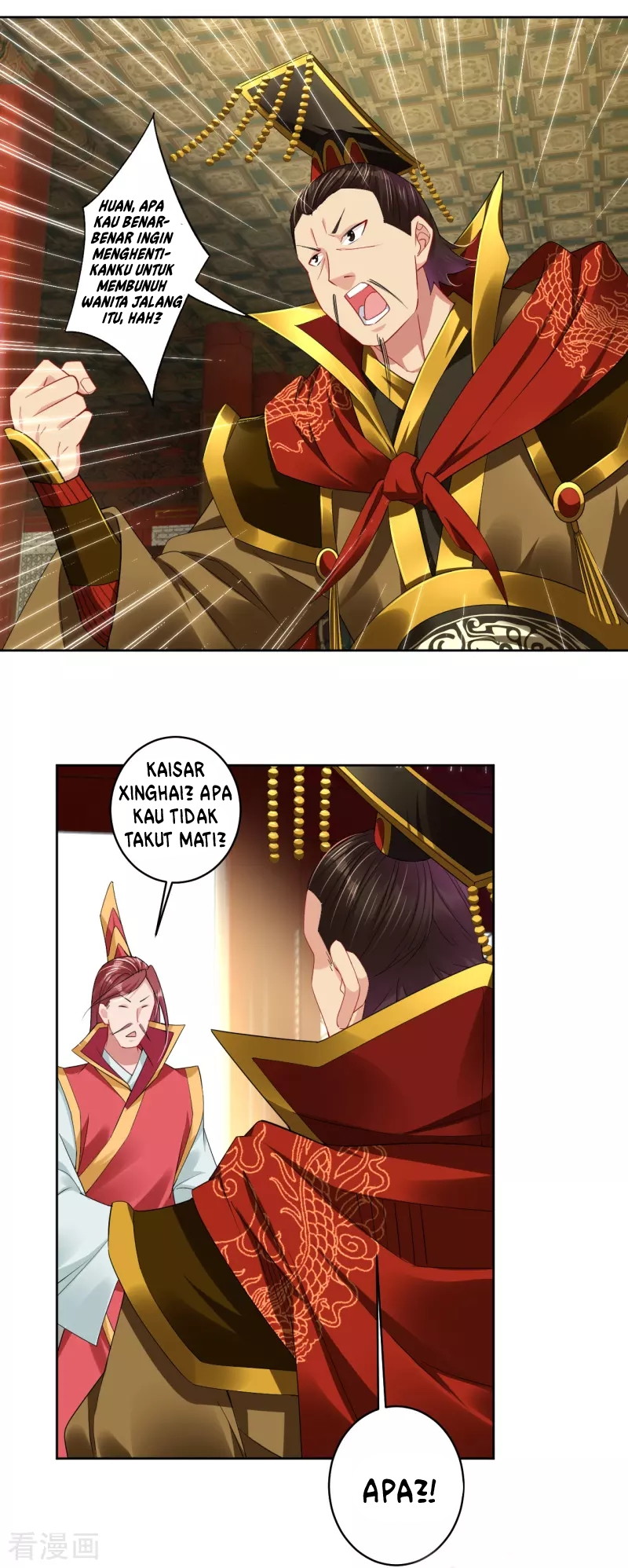 Reborn of War God Chapter 195 Gambar 17