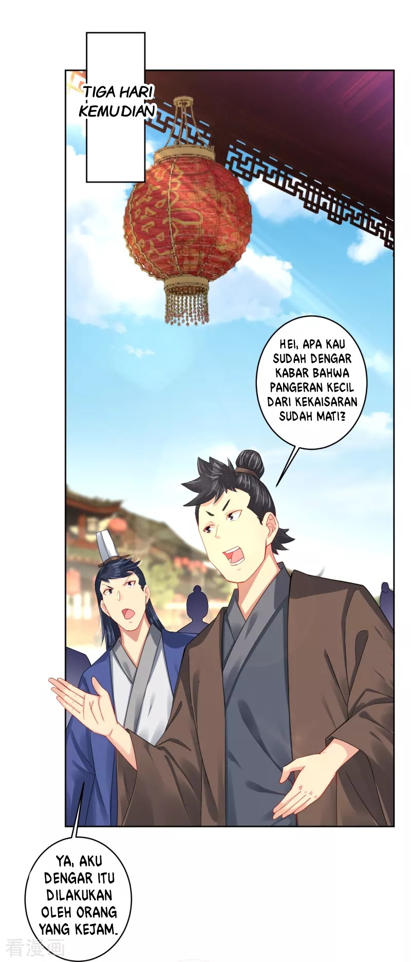 Baca Manhua Reborn of War God Chapter 195 Gambar 2