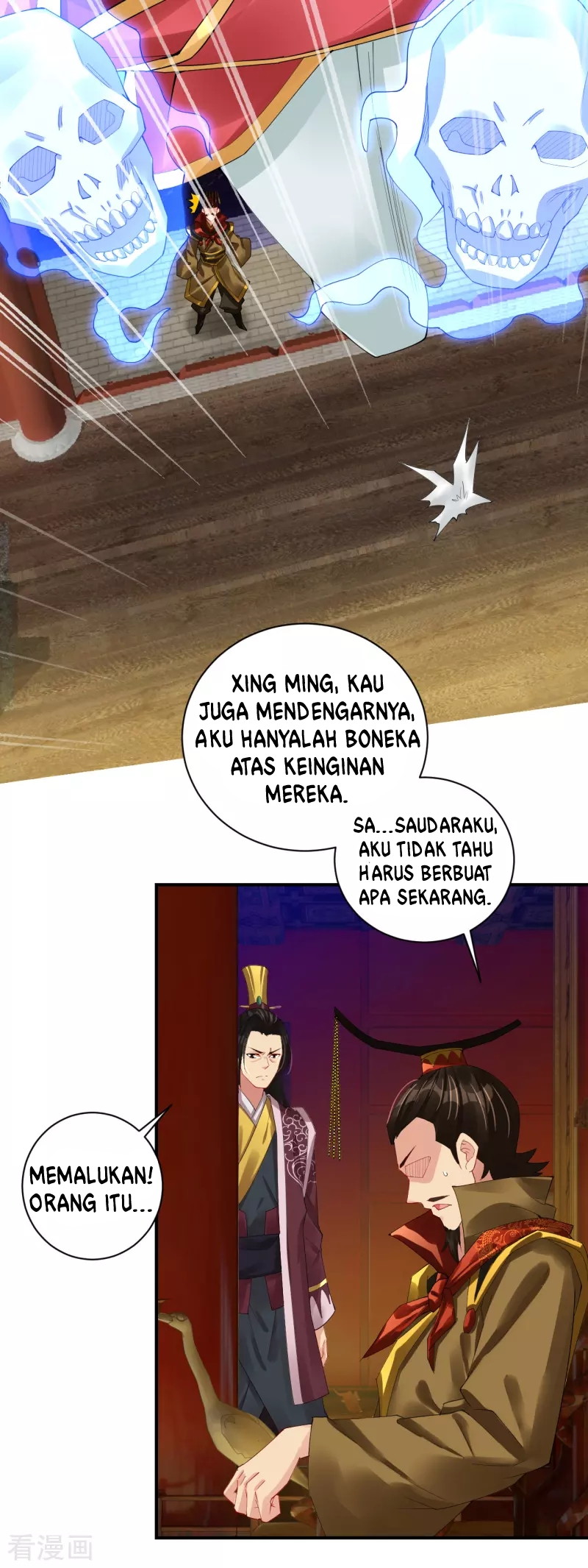 Reborn of War God Chapter 195 Gambar 26