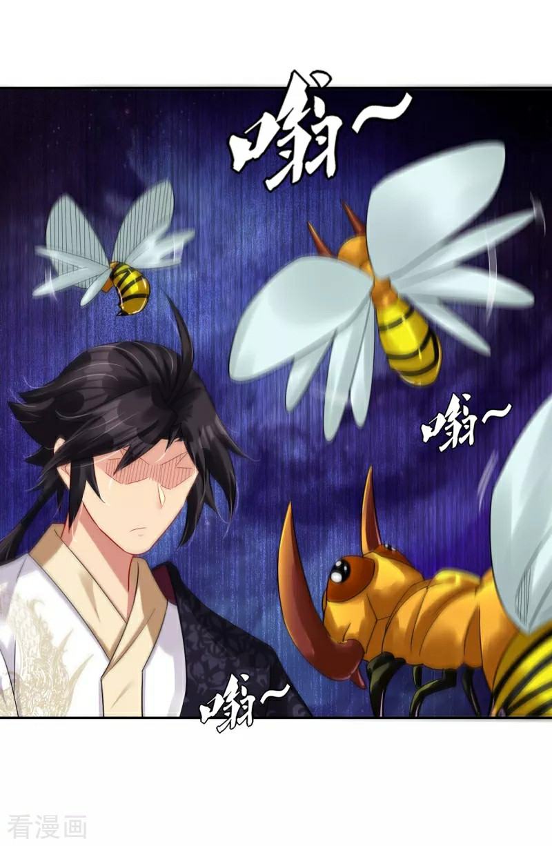 Reborn of War God Chapter 195 Gambar 8