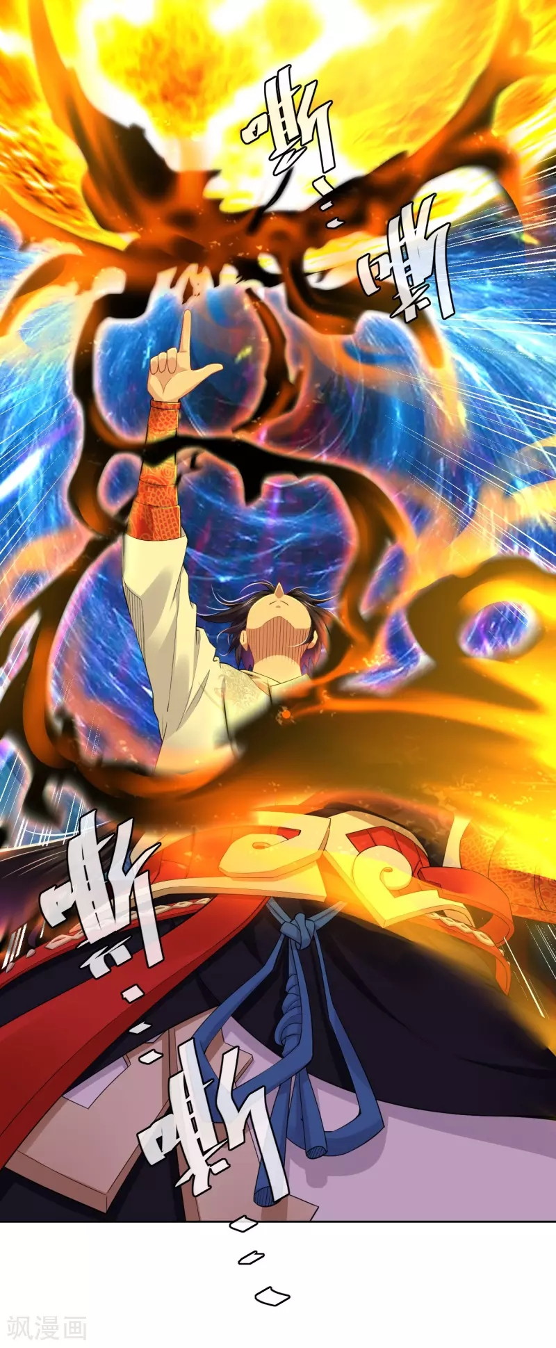 Reborn of War God Chapter 193 Gambar 26