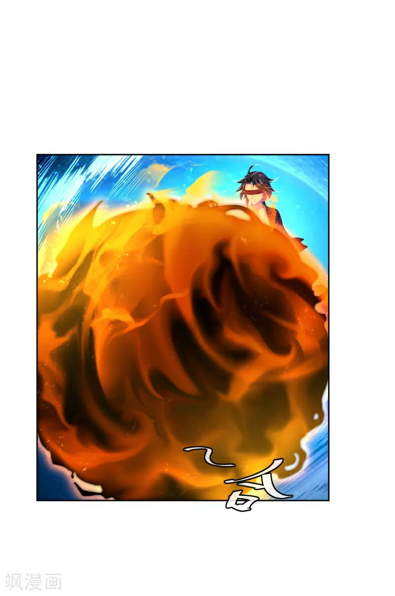 Reborn of War God Chapter 193 Gambar 29