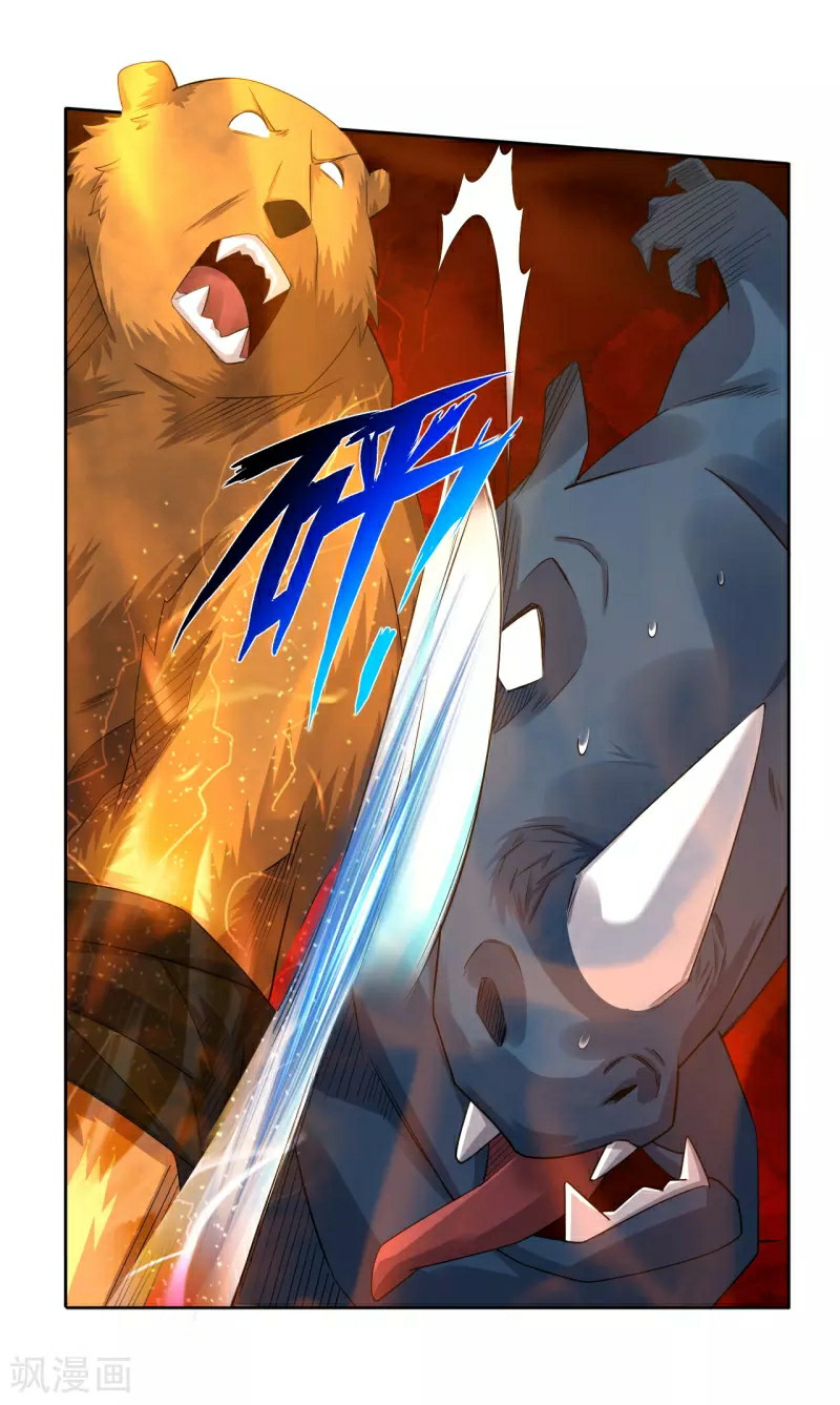 Reborn of War God Chapter 193 Gambar 3