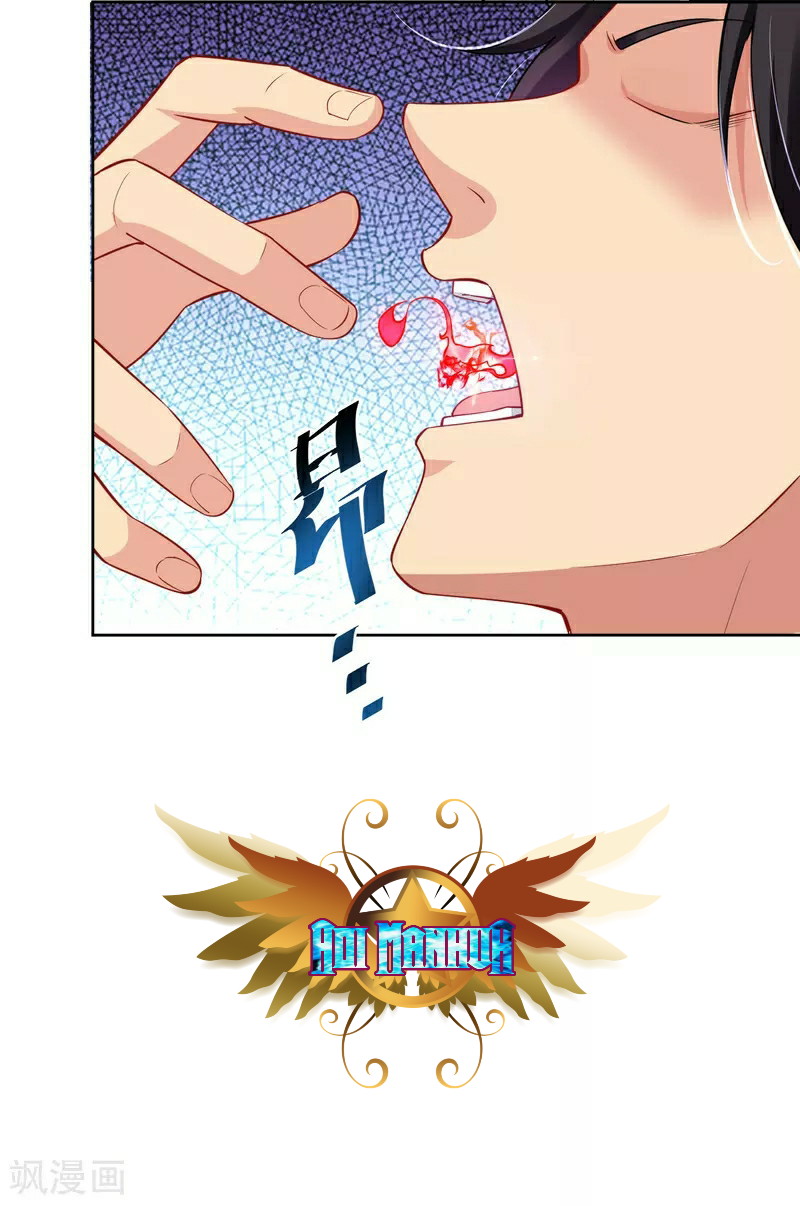 Reborn of War God Chapter 193 Gambar 36
