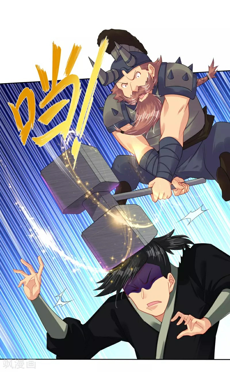 Reborn of War God Chapter 193 Gambar 4