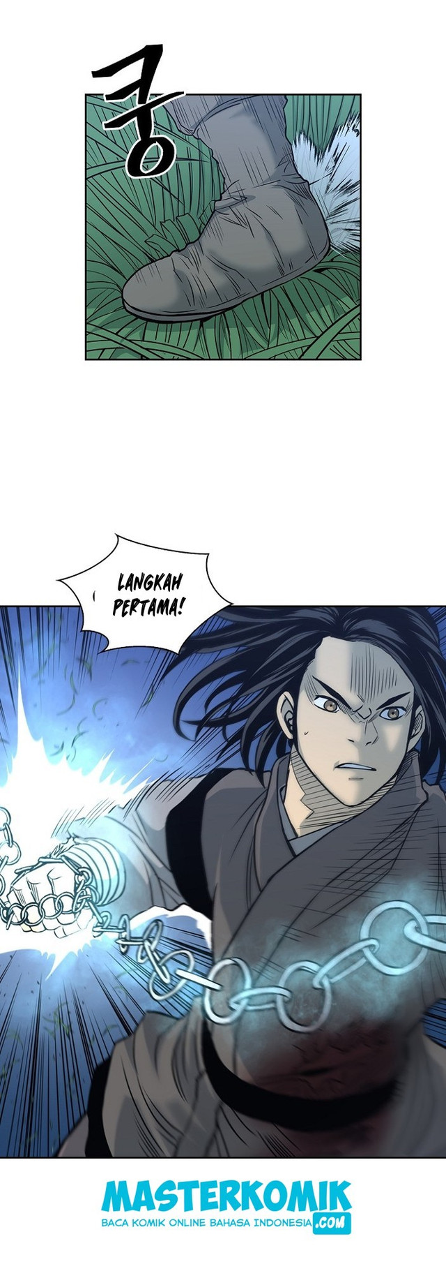Record of the War God Chapter 84 Gambar 17