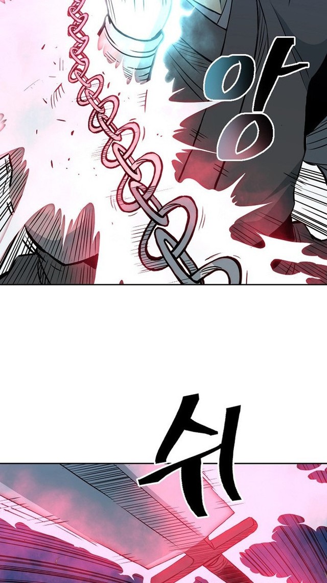 Record of the War God Chapter 84 Gambar 57